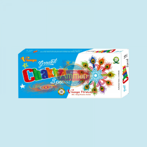 Ground Chakkar Special